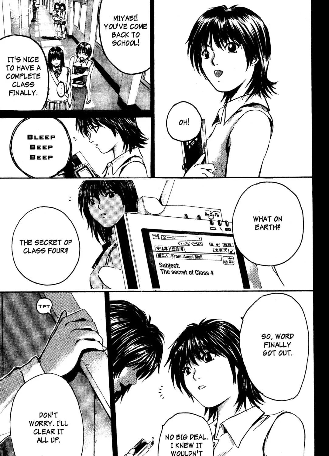 GTO: Great Teacher Onizuka Chapter 185 page 29 - 