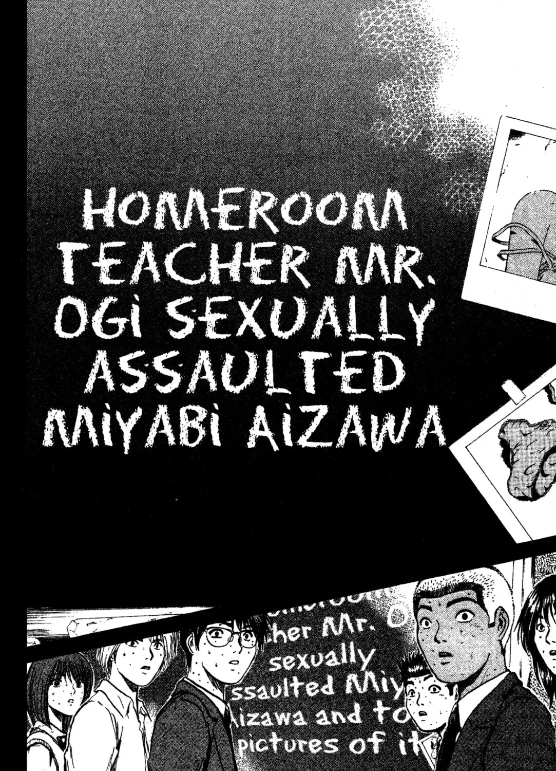 GTO: Great Teacher Onizuka Chapter 185 page 43 - 
