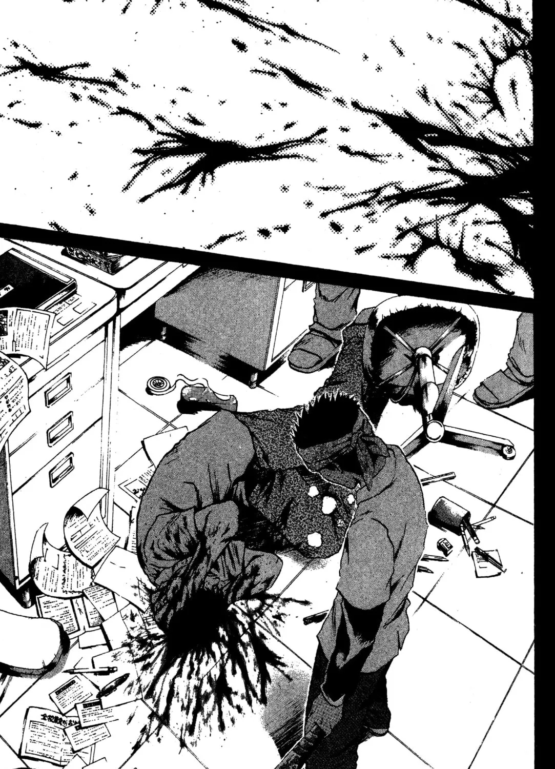 GTO: Great Teacher Onizuka Chapter 185 page 45 - 