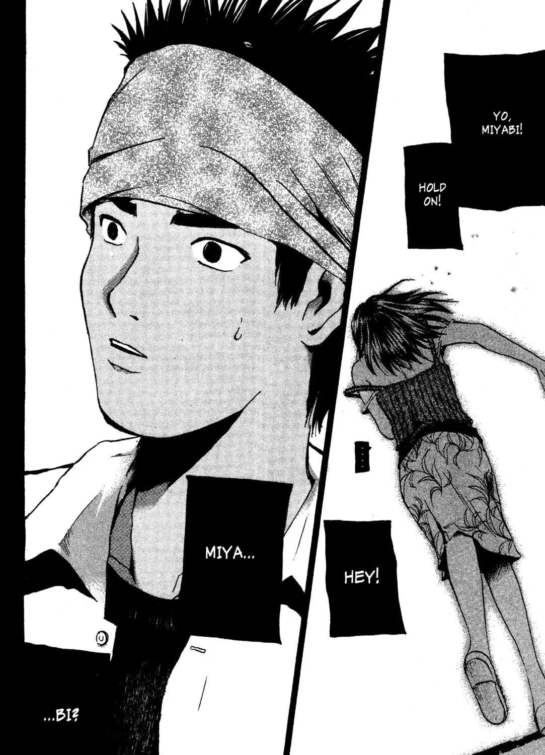 GTO: Great Teacher Onizuka Chapter 186 page 23 - 