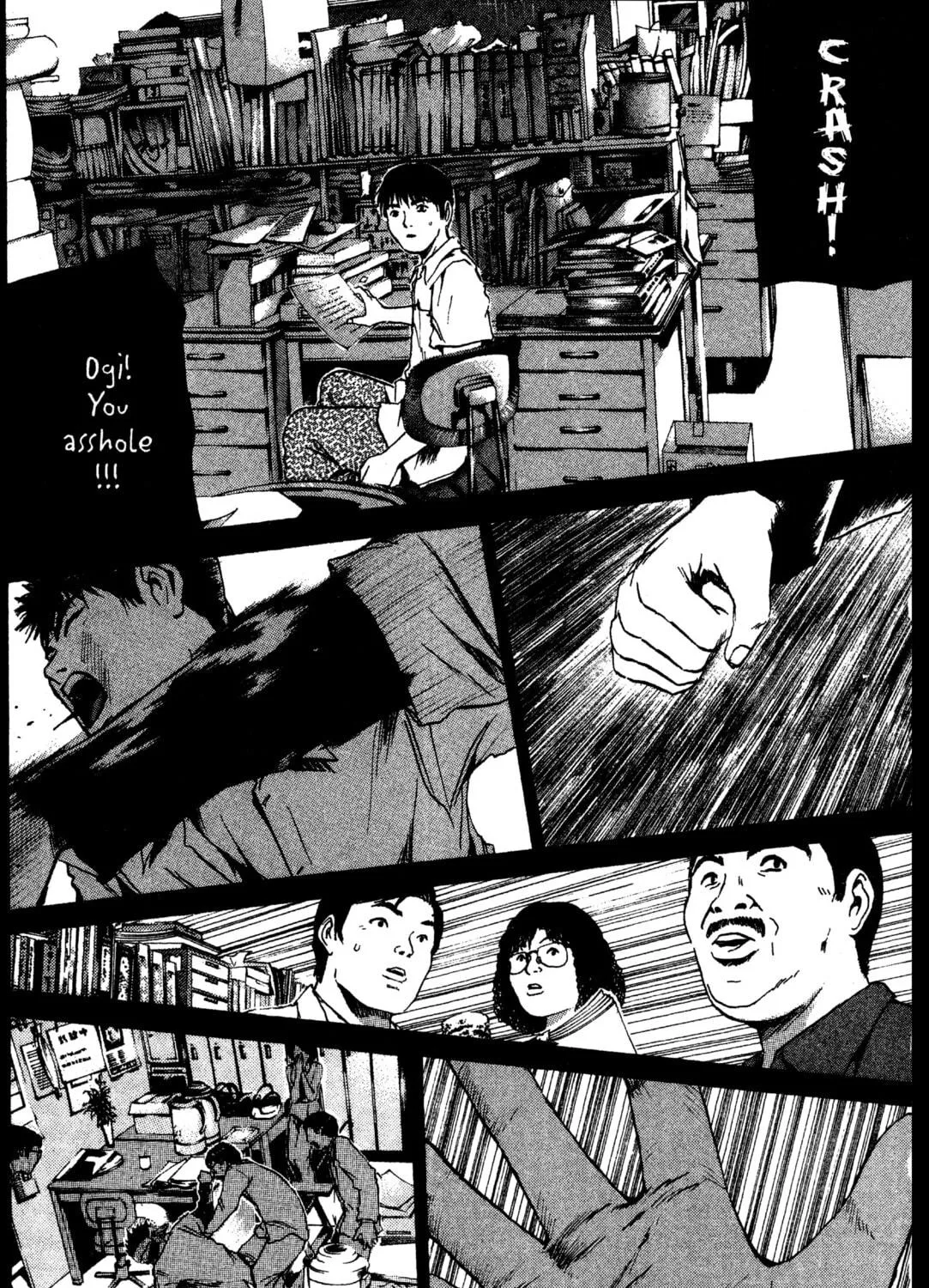 GTO: Great Teacher Onizuka Chapter 186 page 35 - 