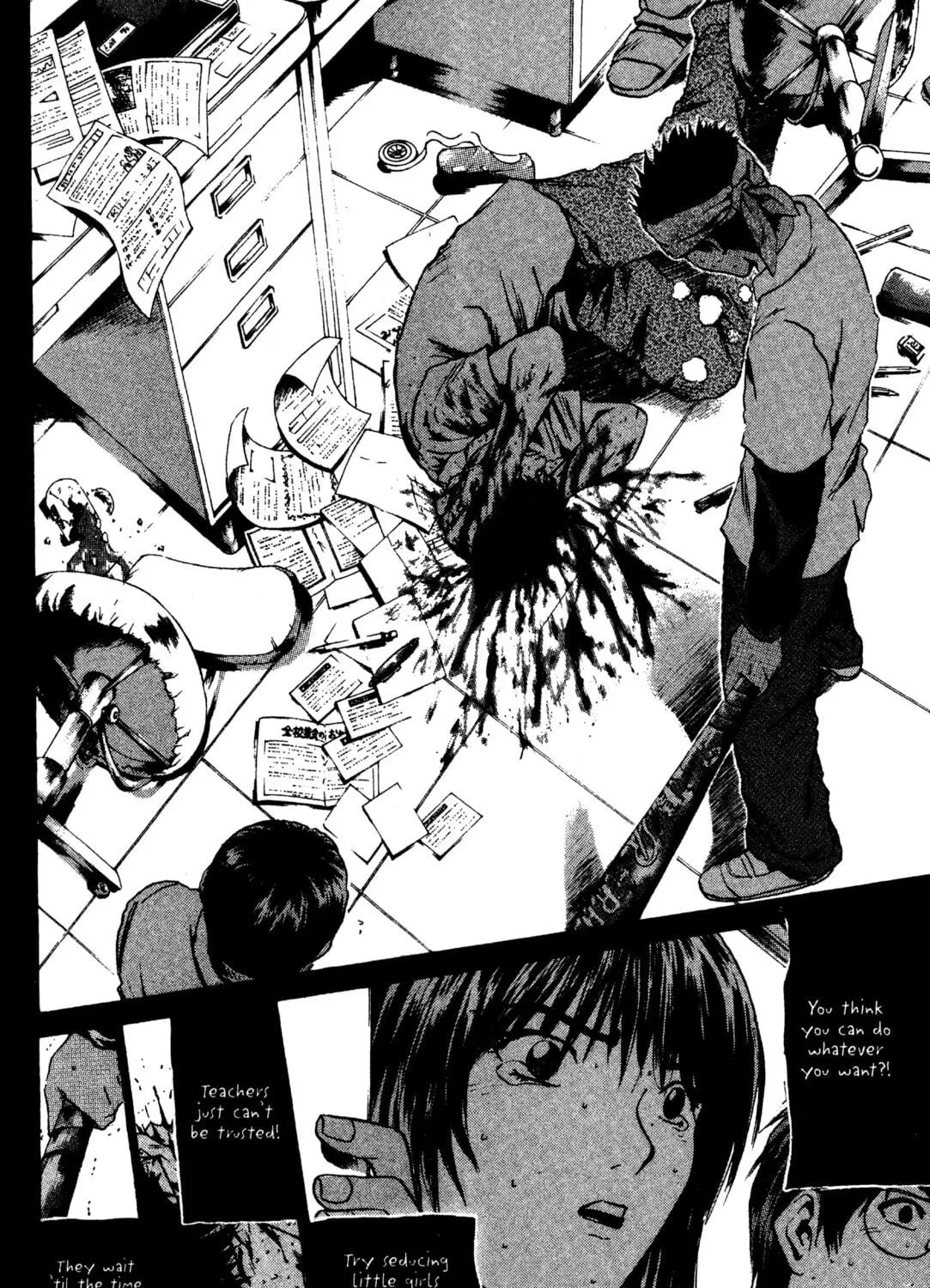GTO: Great Teacher Onizuka Chapter 186 page 41 - 