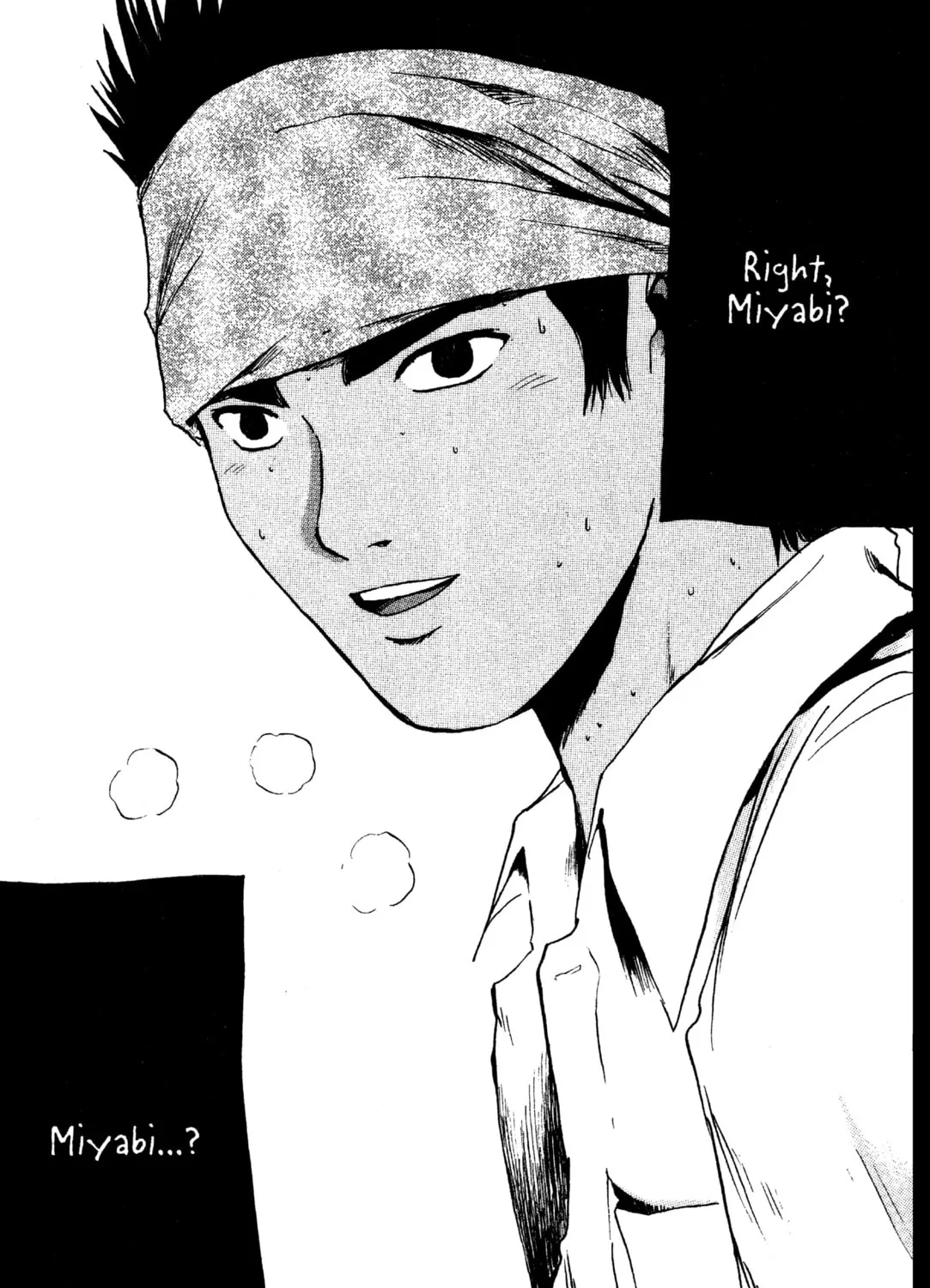 GTO: Great Teacher Onizuka Chapter 186 page 43 - 