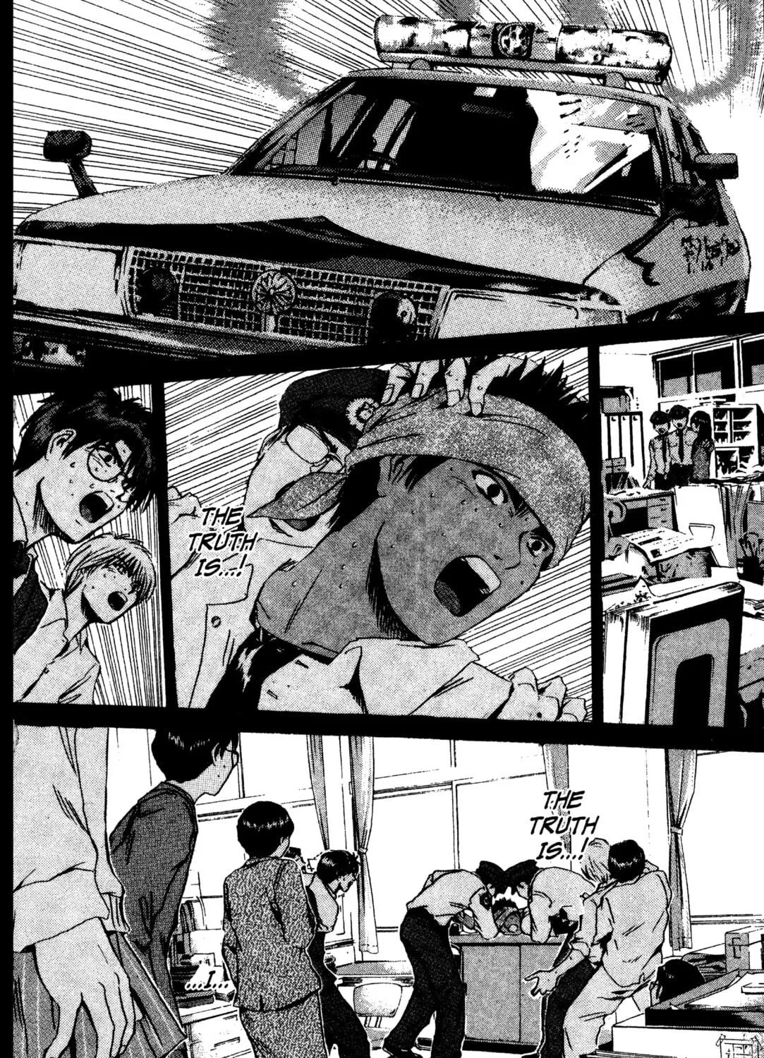 GTO: Great Teacher Onizuka Chapter 186 page 49 - 
