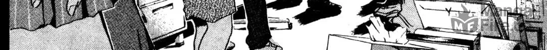 GTO: Great Teacher Onizuka Chapter 186 page 50 - 