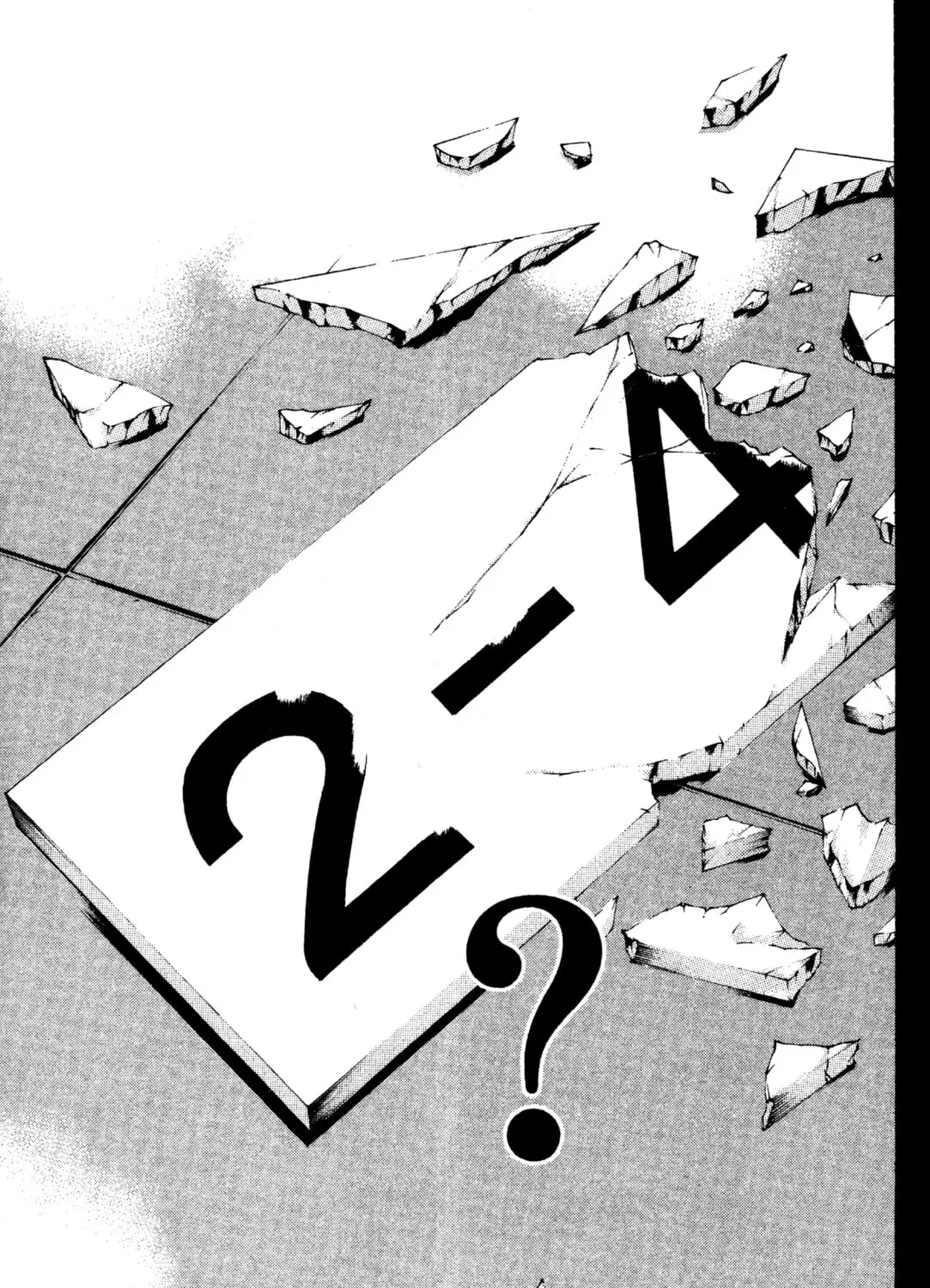 GTO: Great Teacher Onizuka Chapter 186 page 51 - 
