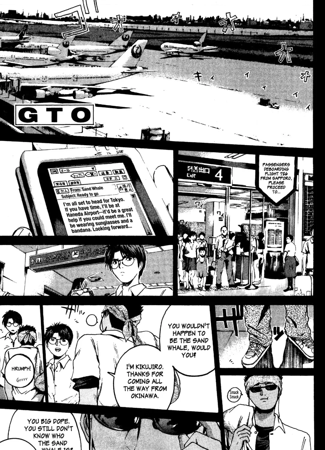 GTO: Great Teacher Onizuka Chapter 187 page 1 - 
