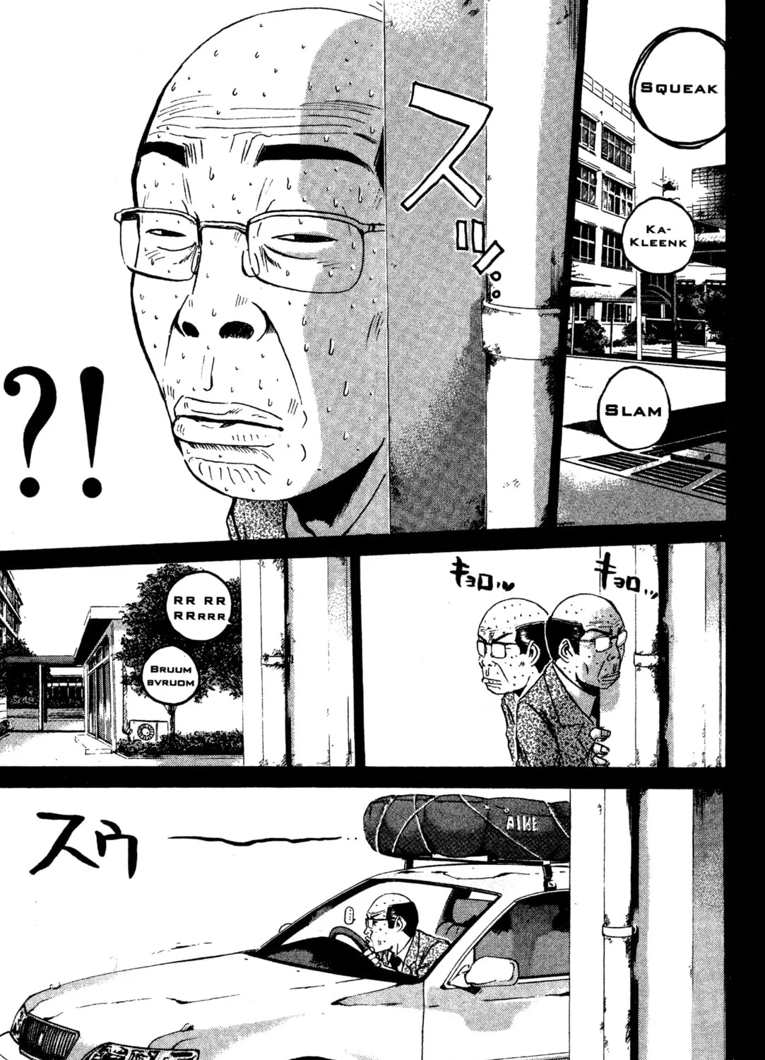 GTO: Great Teacher Onizuka Chapter 187 page 13 - 