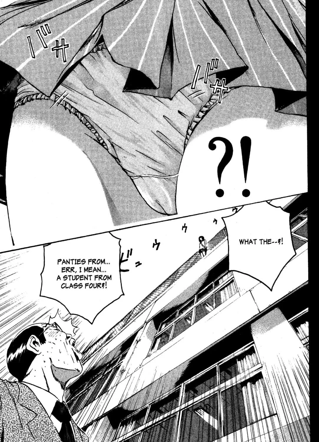 GTO: Great Teacher Onizuka Chapter 187 page 17 - 