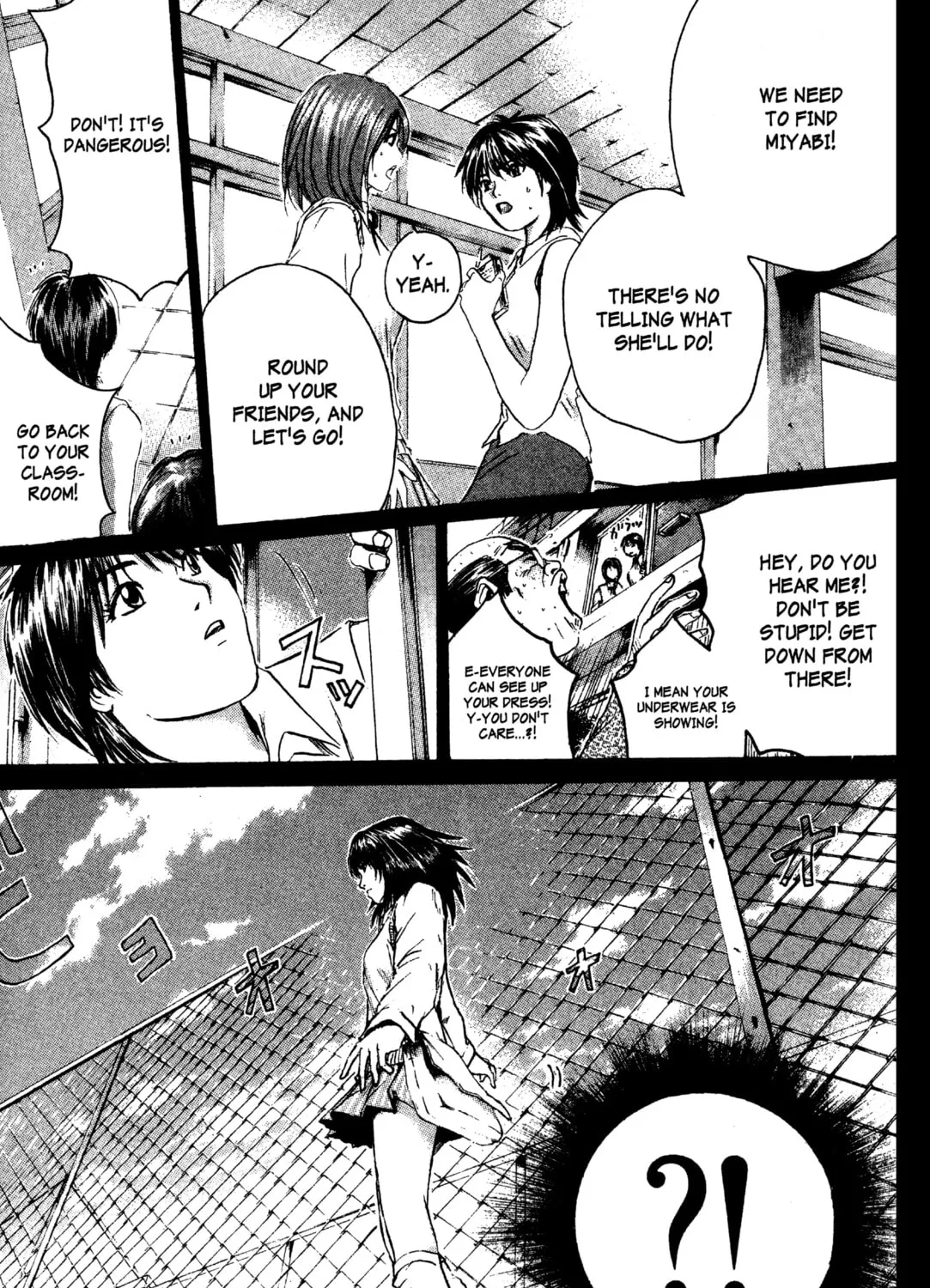 GTO: Great Teacher Onizuka Chapter 187 page 21 - 