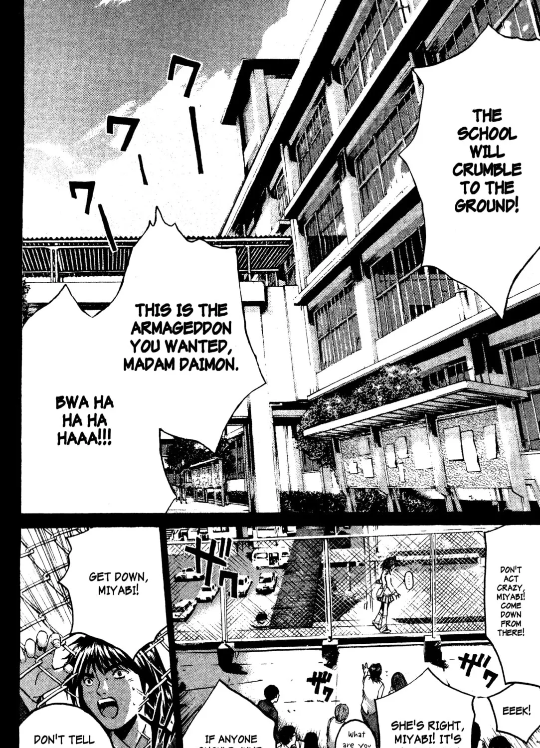 GTO: Great Teacher Onizuka Chapter 187 page 27 - 