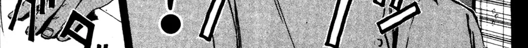 GTO: Great Teacher Onizuka Chapter 187 page 34 - 