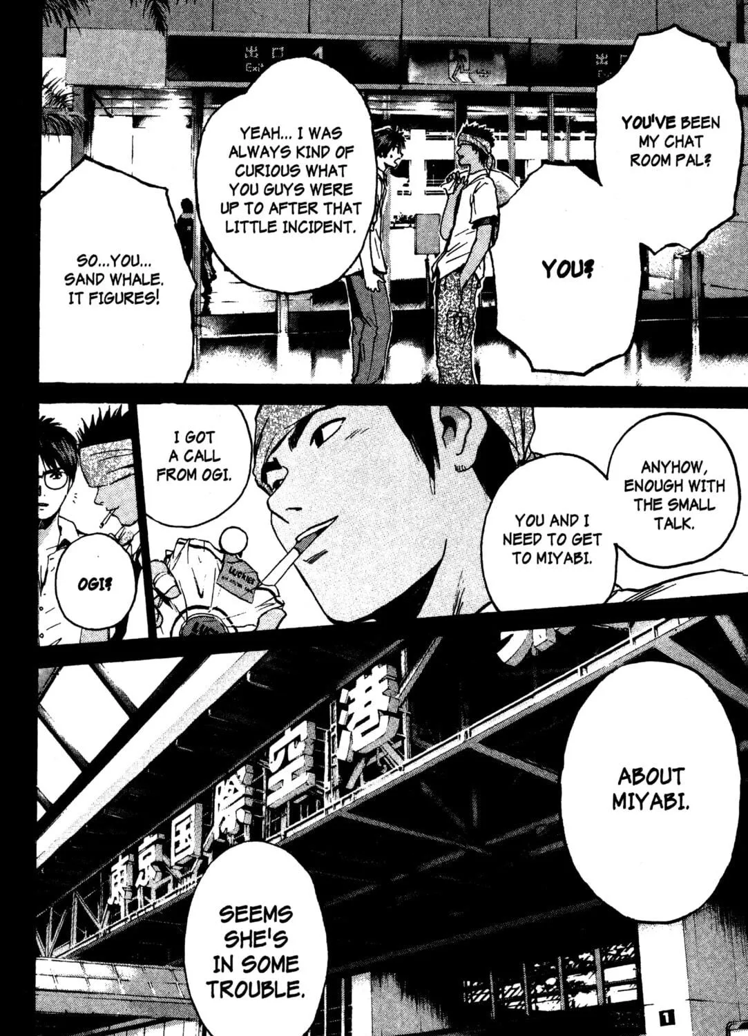 GTO: Great Teacher Onizuka Chapter 187 page 5 - 