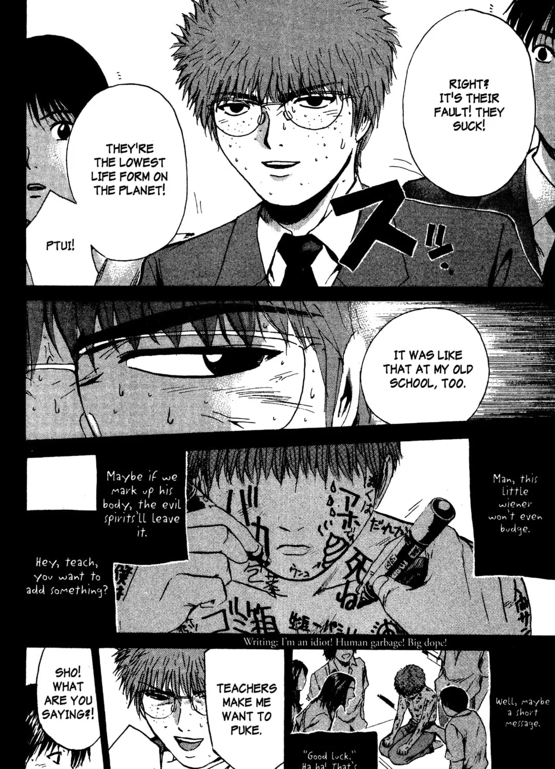 GTO: Great Teacher Onizuka Chapter 187 page 43 - 