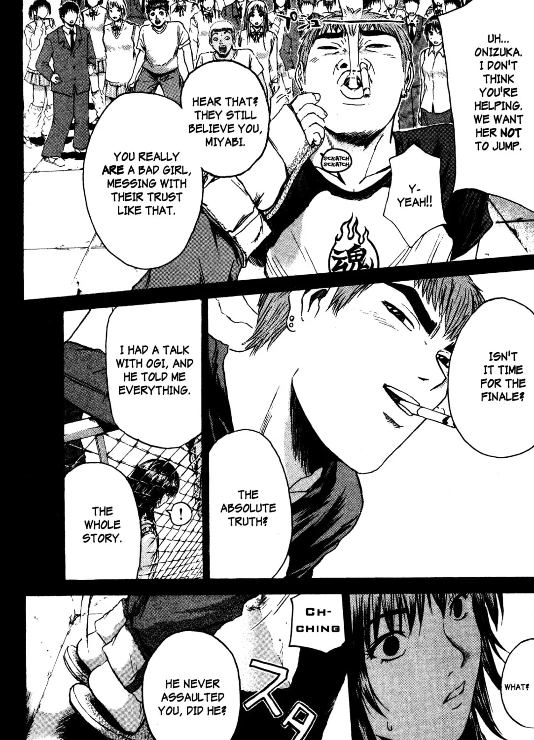 GTO: Great Teacher Onizuka Chapter 187 page 55 - 