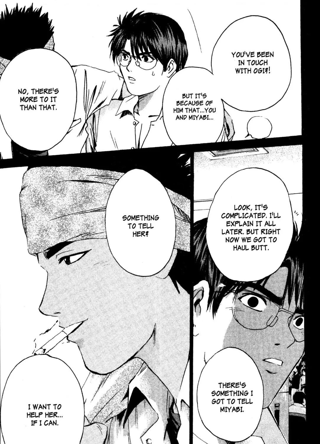 GTO: Great Teacher Onizuka Chapter 187 page 7 - 