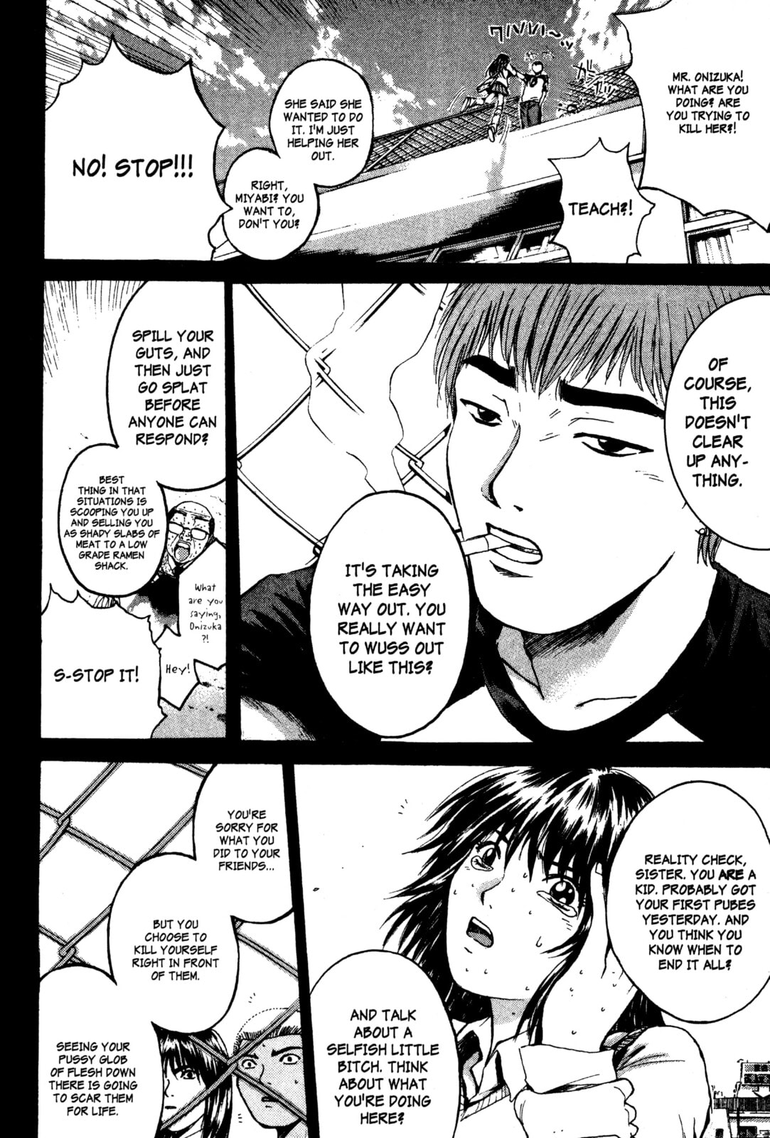 GTO: Great Teacher Onizuka Chapter 188 page 16 - 