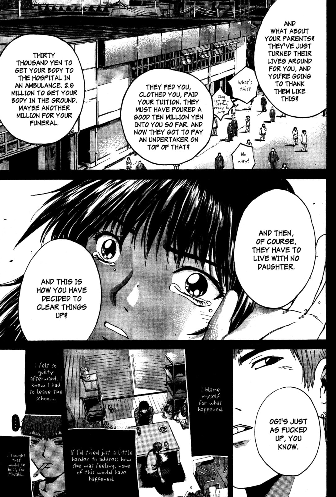 GTO: Great Teacher Onizuka Chapter 188 page 17 - 