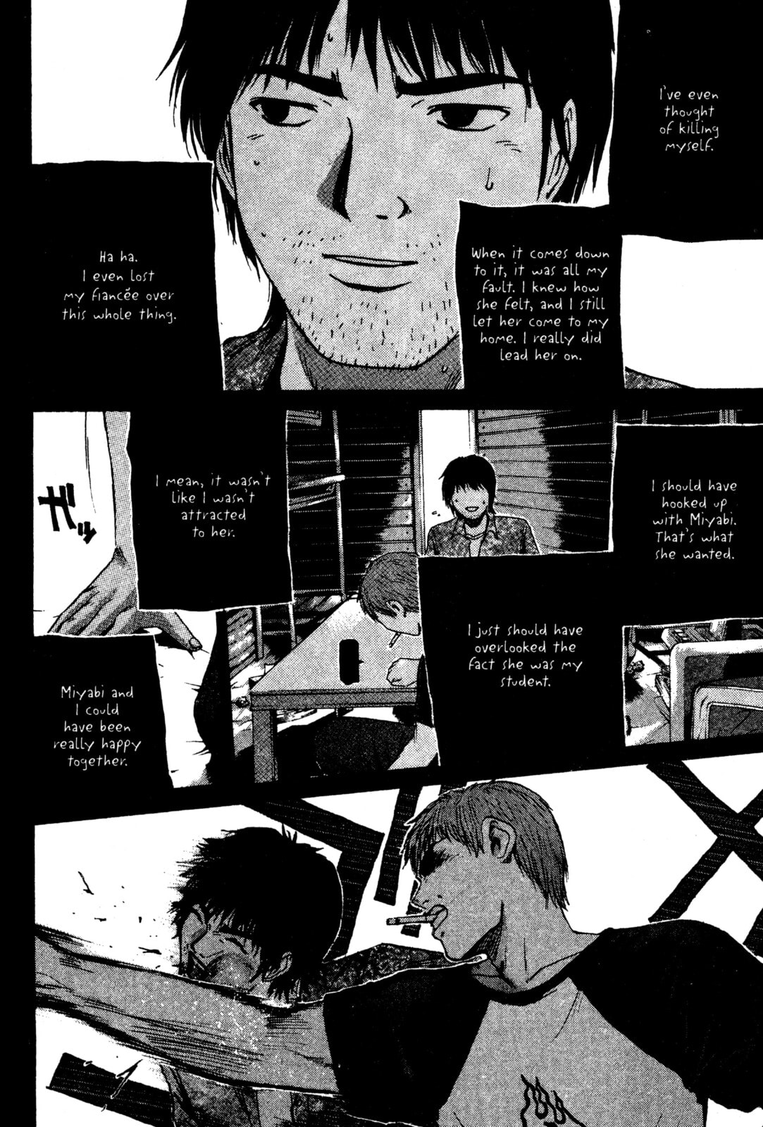 GTO: Great Teacher Onizuka Chapter 188 page 18 - 