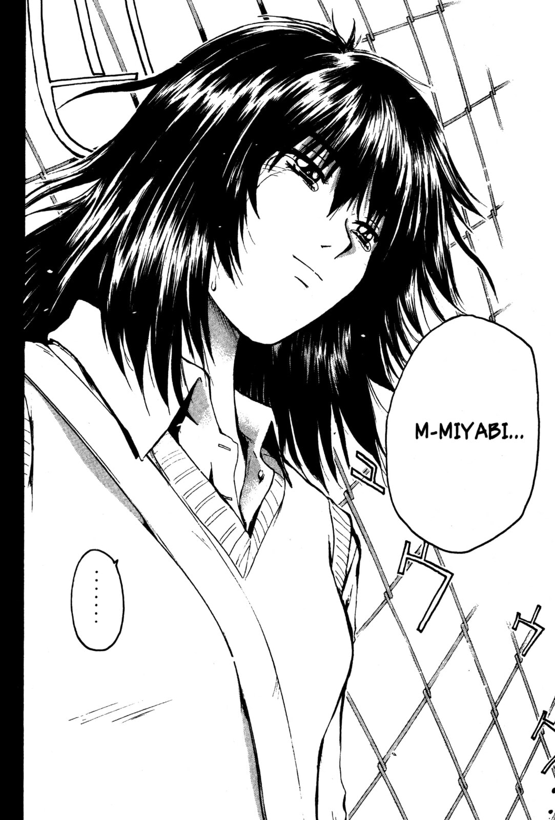 GTO: Great Teacher Onizuka Chapter 188 page 3 - 