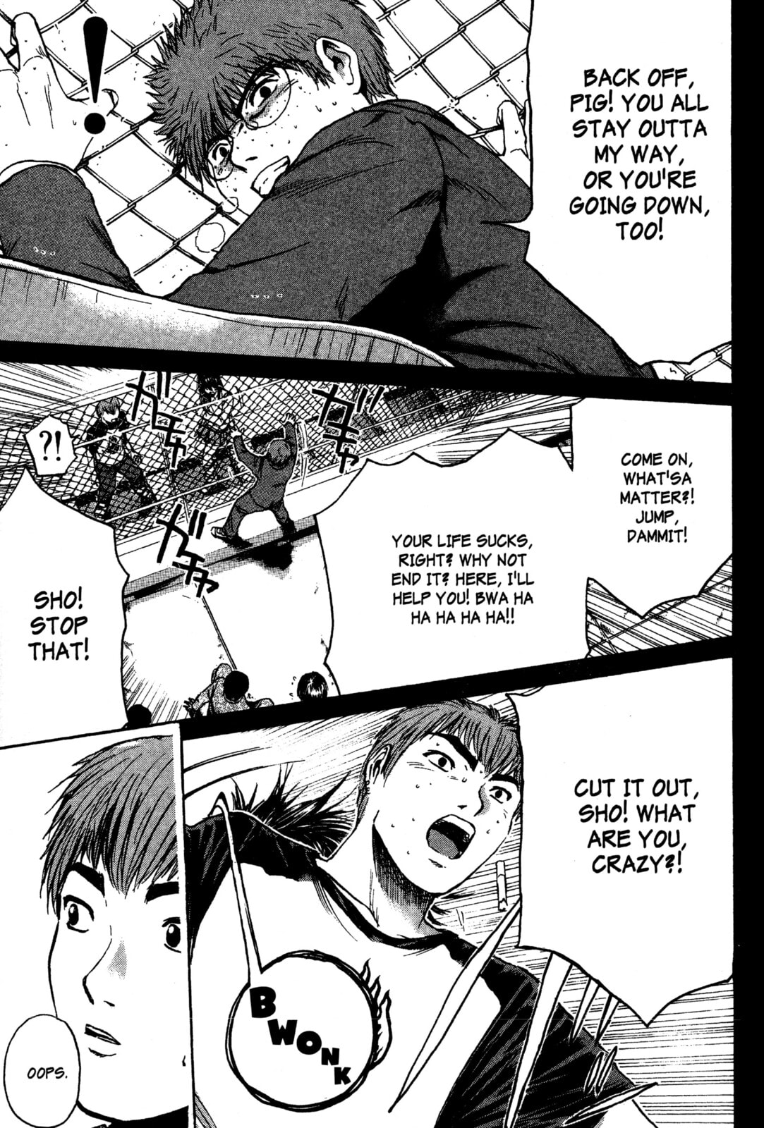 GTO: Great Teacher Onizuka Chapter 188 page 30 - 