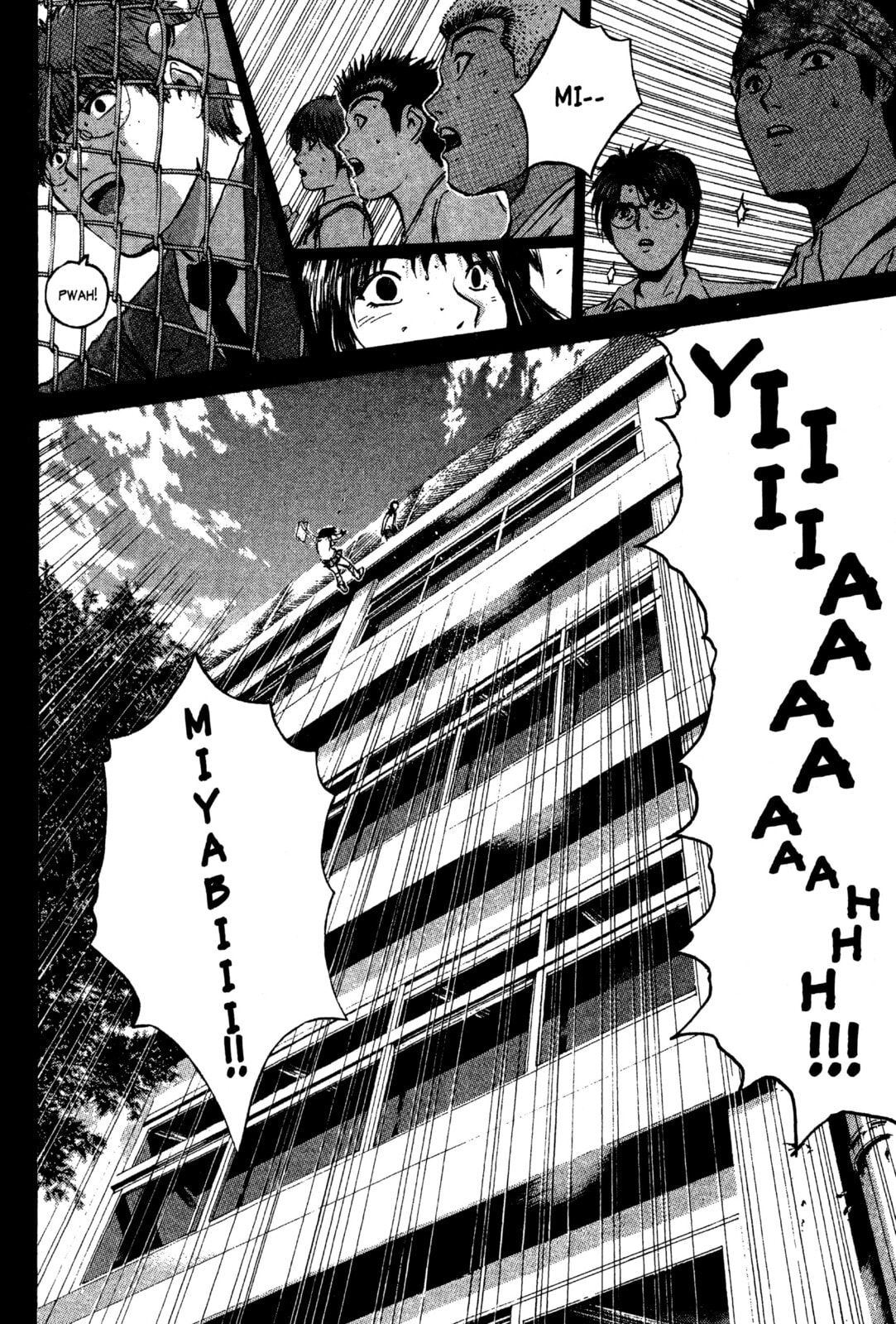 GTO: Great Teacher Onizuka Chapter 188 page 32 - 