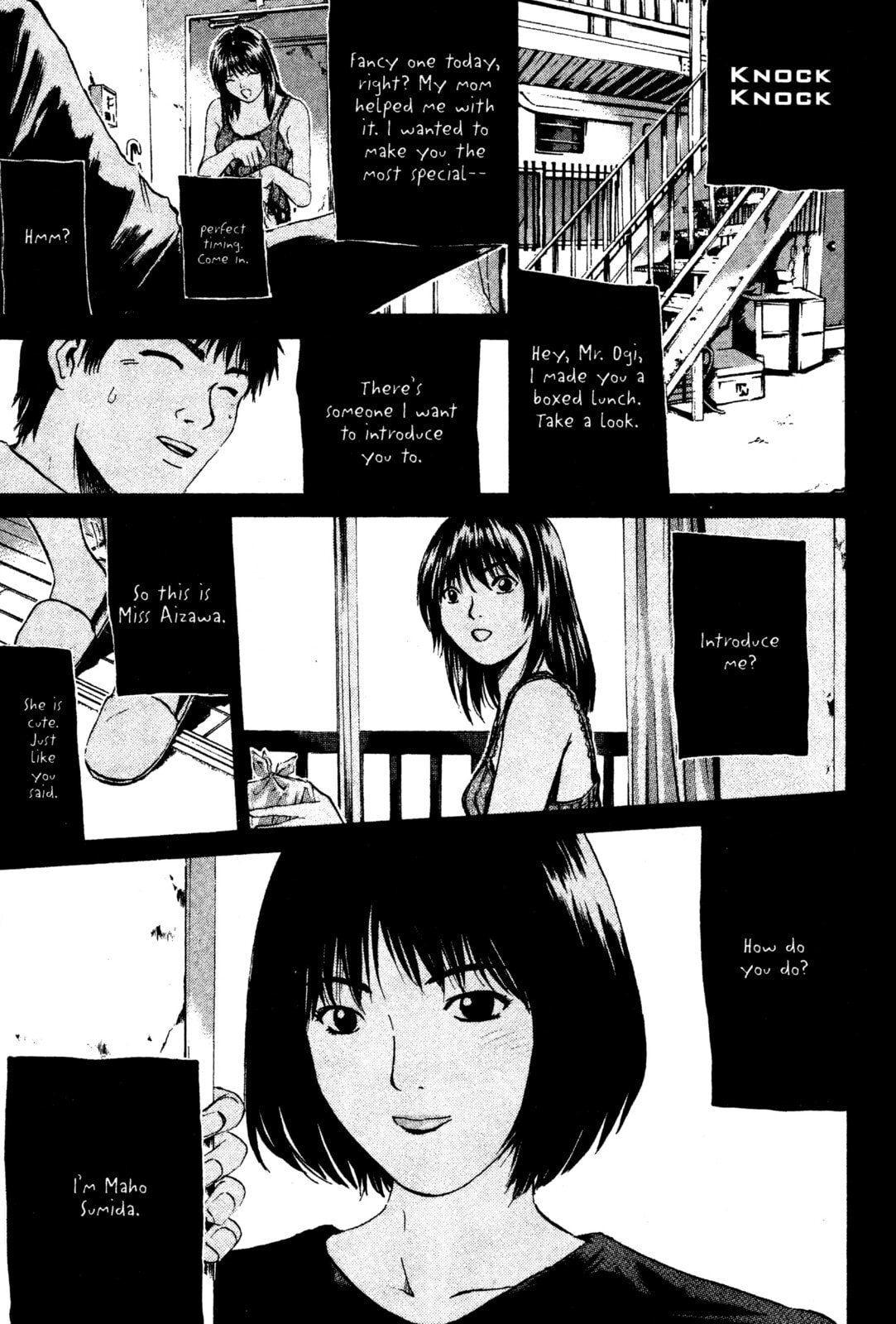 GTO: Great Teacher Onizuka Chapter 188 page 6 - 