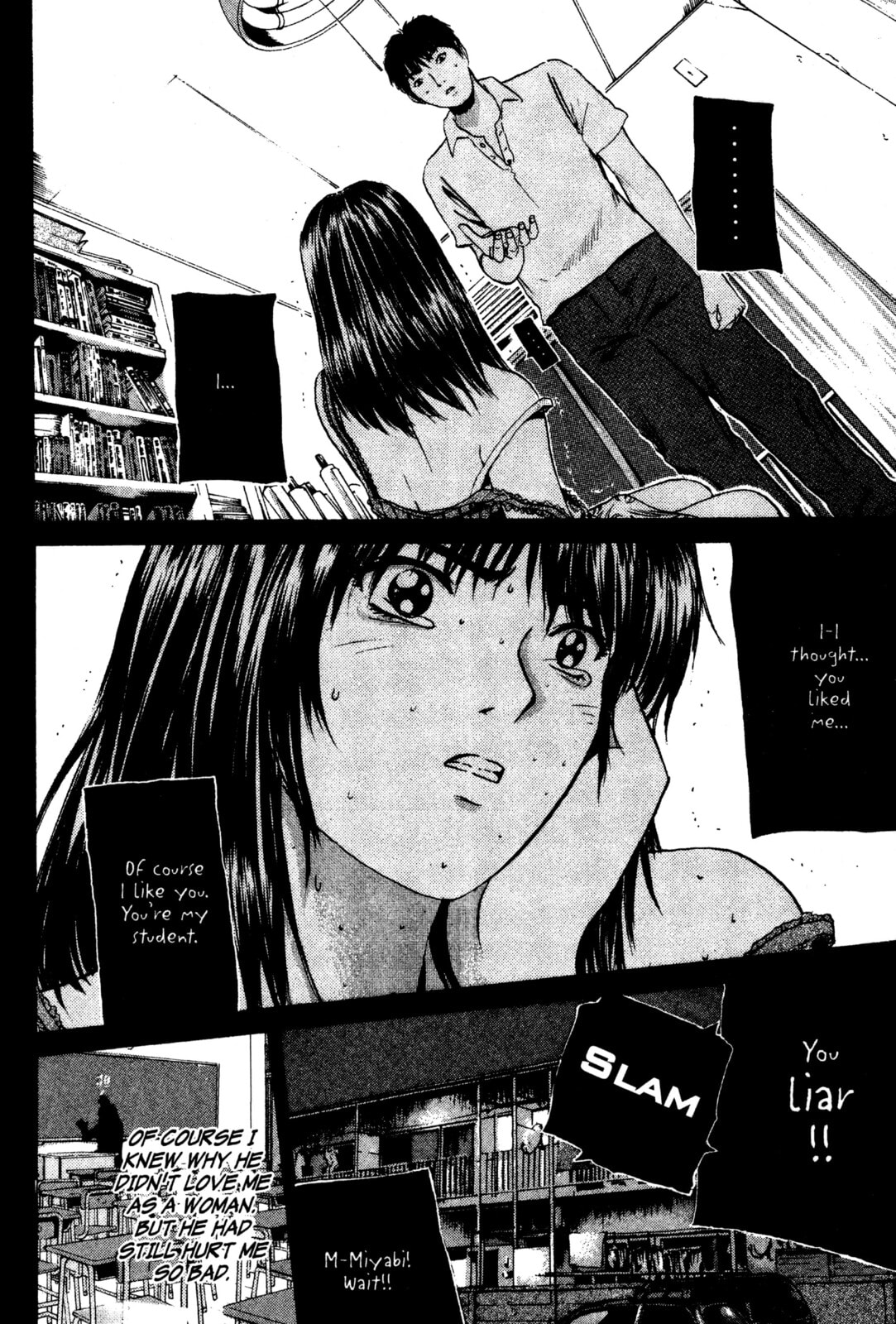 GTO: Great Teacher Onizuka Chapter 188 page 9 - 