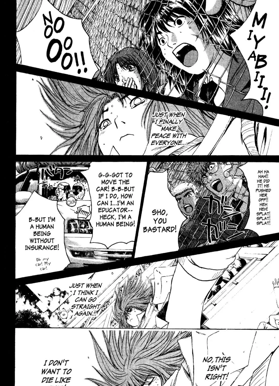 GTO: Great Teacher Onizuka Chapter 189 page 11 - 