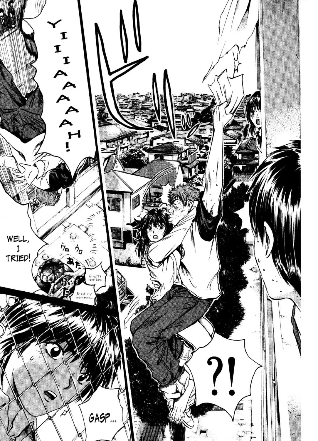 GTO: Great Teacher Onizuka Chapter 189 page 23 - 