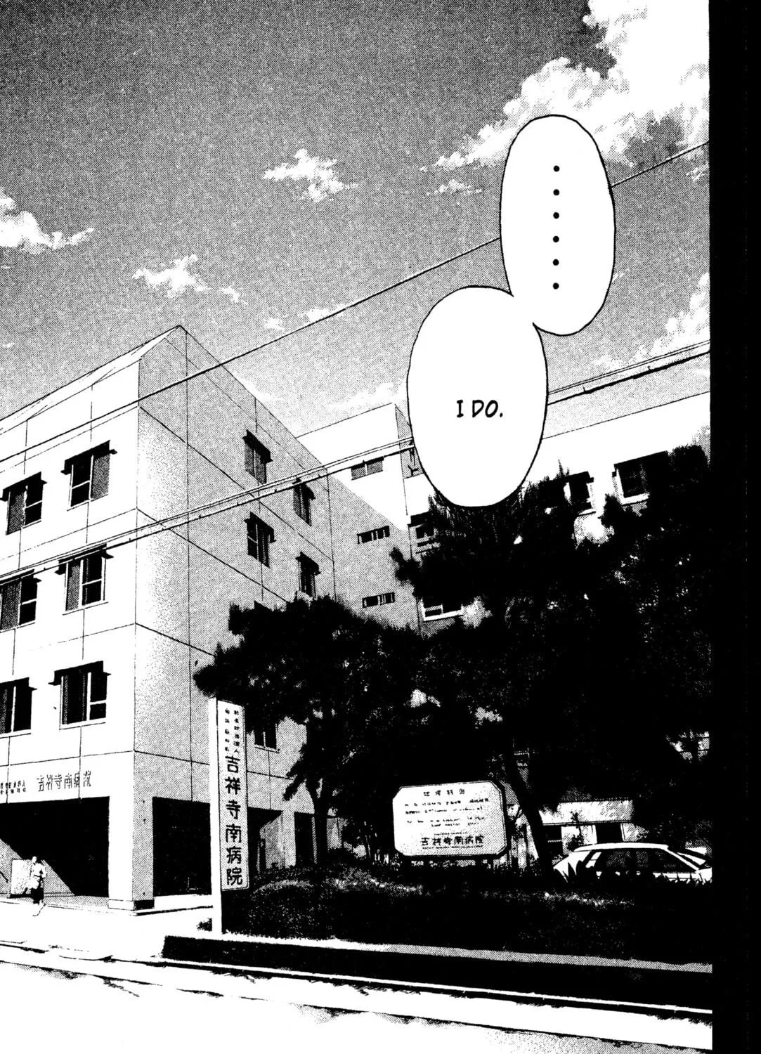 GTO: Great Teacher Onizuka Chapter 189 page 53 - 