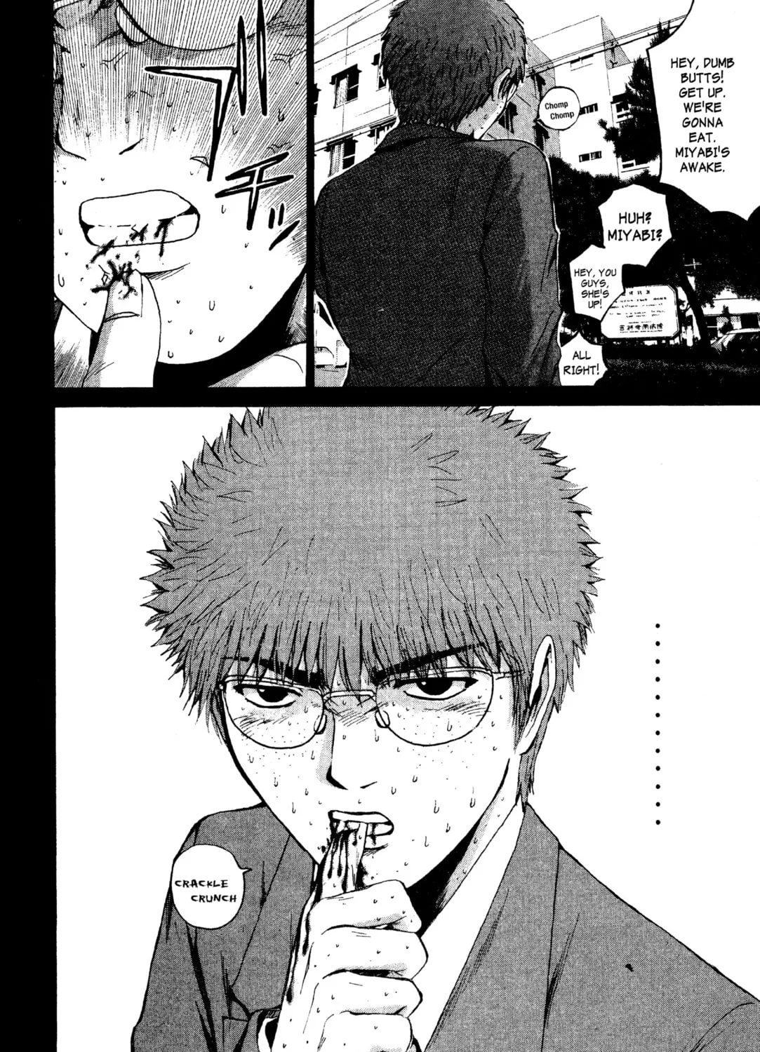 GTO: Great Teacher Onizuka Chapter 189 page 55 - 