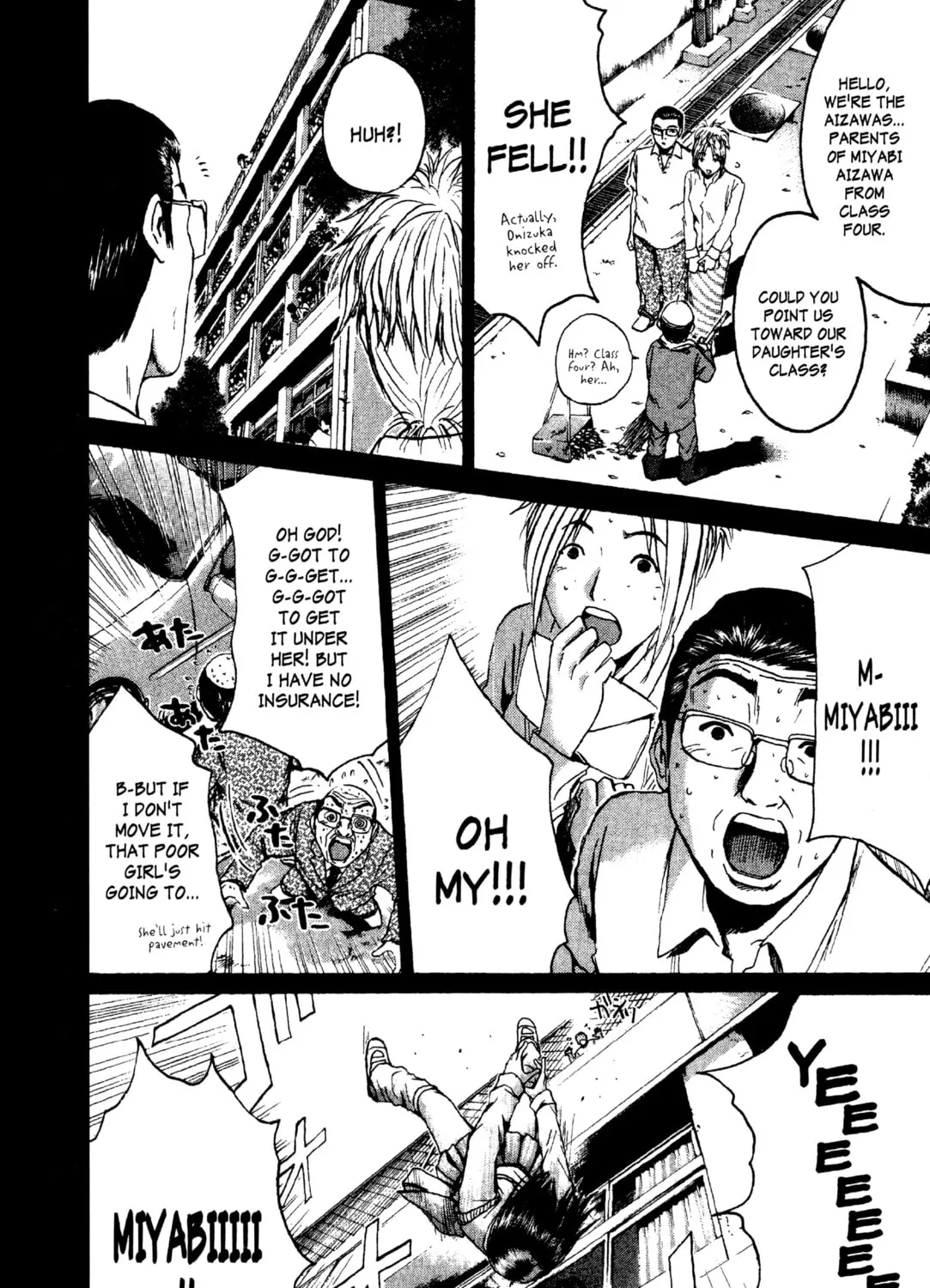 GTO: Great Teacher Onizuka Chapter 189 page 7 - 
