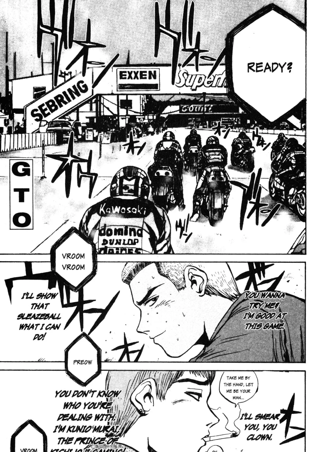 GTO: Great Teacher Onizuka Chapter 19 page 1 - 