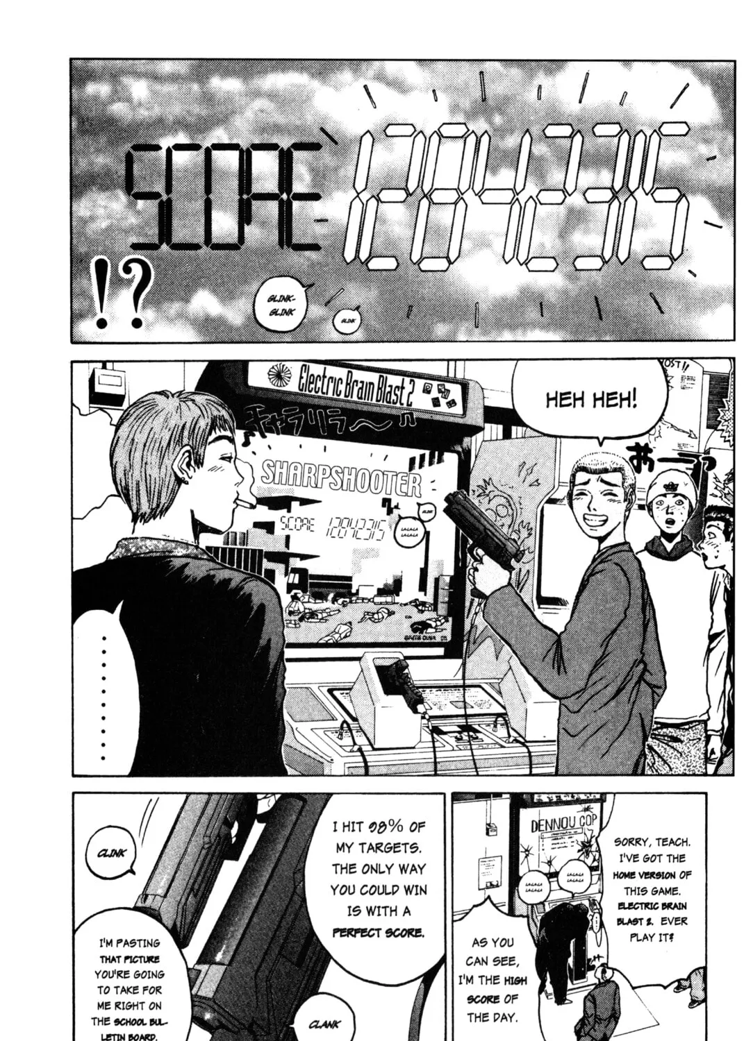 GTO: Great Teacher Onizuka Chapter 19 page 13 - 