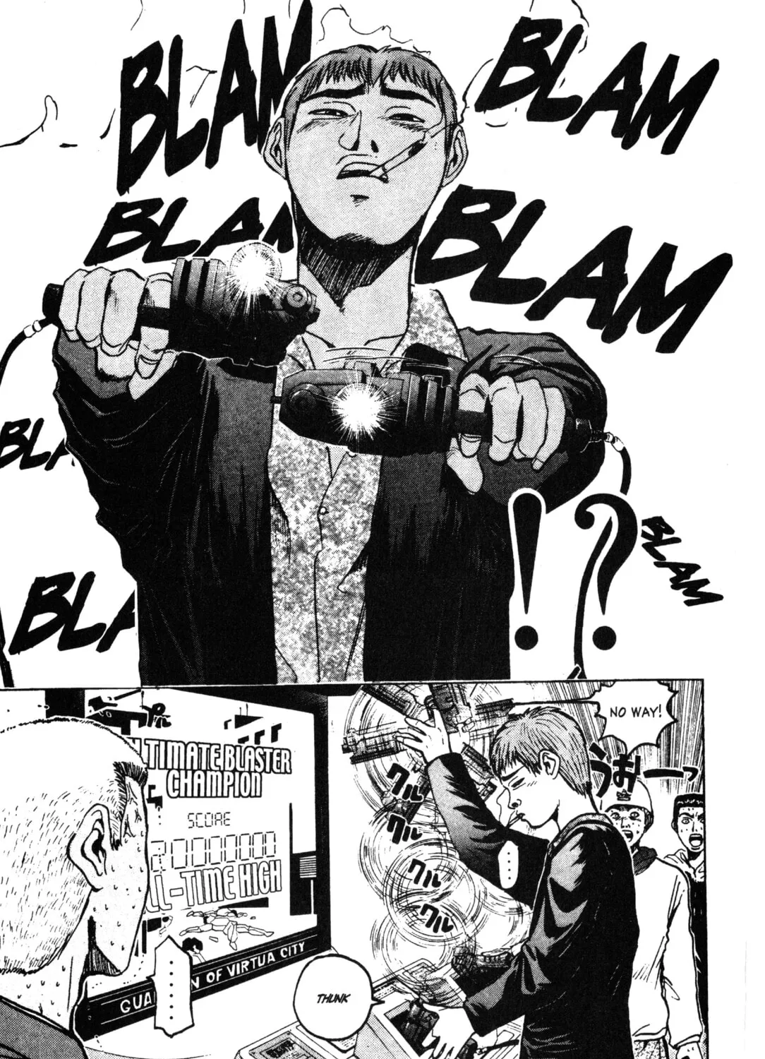 GTO: Great Teacher Onizuka Chapter 19 page 15 - 