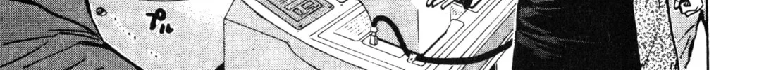 GTO: Great Teacher Onizuka Chapter 19 page 16 - 