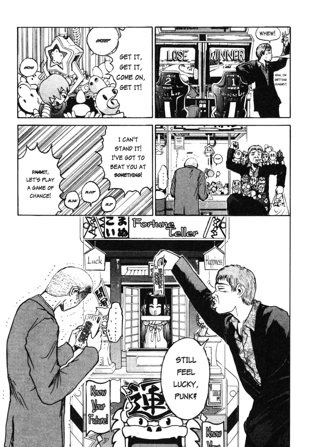 GTO: Great Teacher Onizuka Chapter 19 page 19 - 
