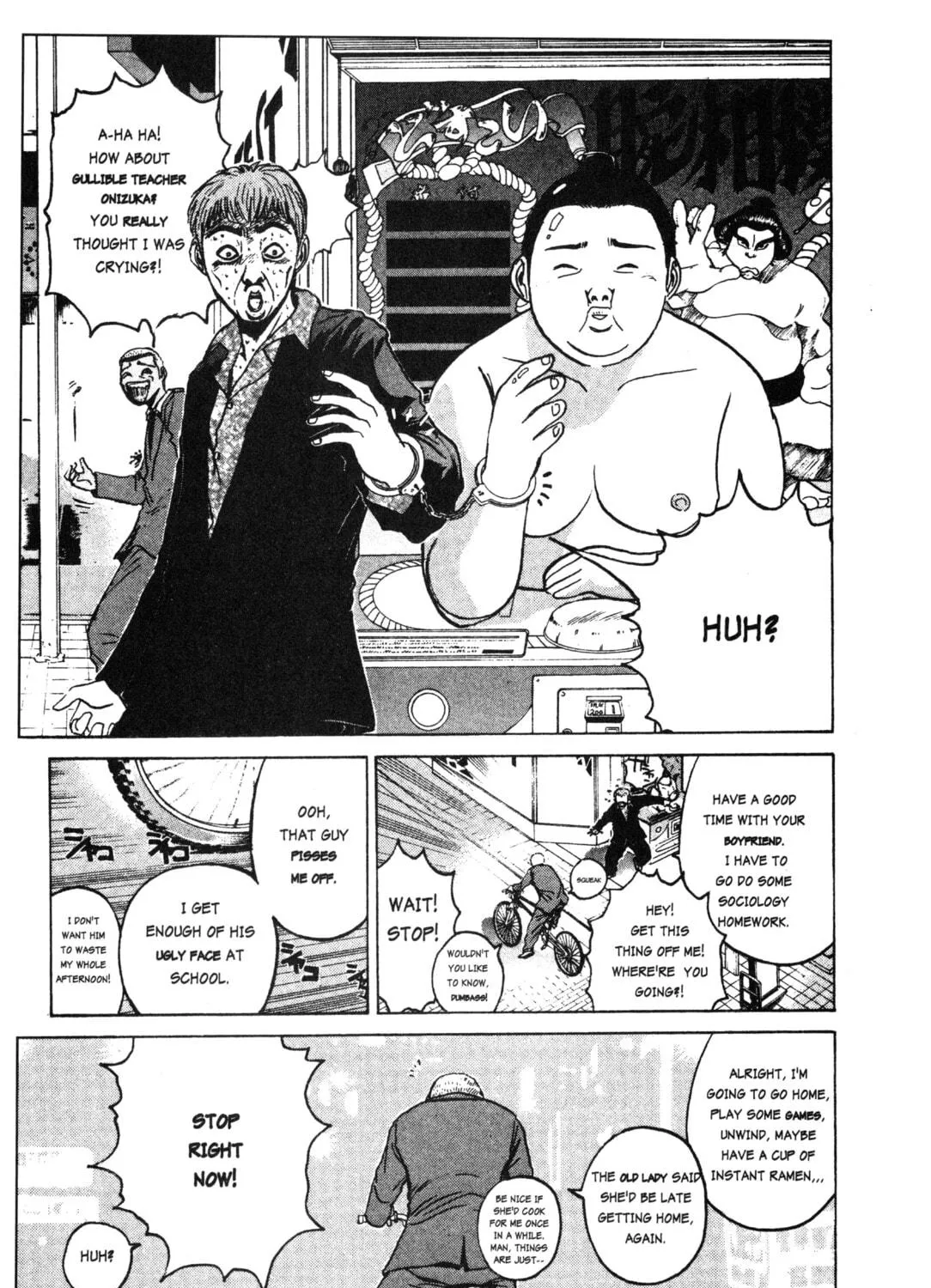 GTO: Great Teacher Onizuka Chapter 19 page 23 - 