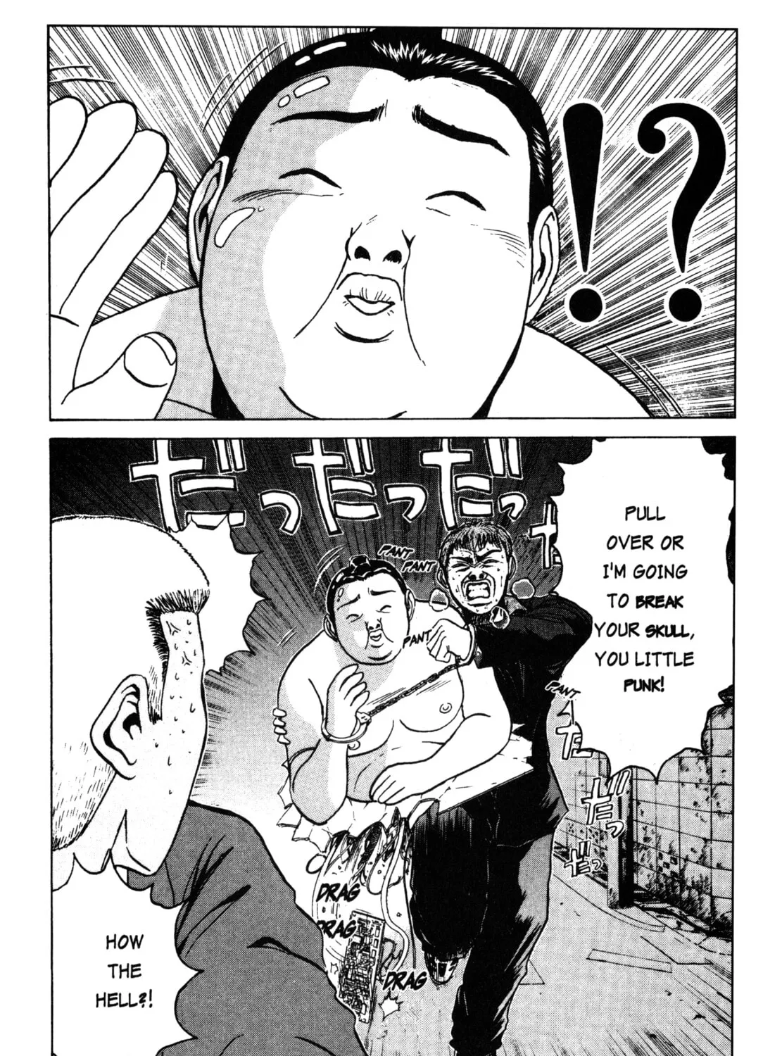 GTO: Great Teacher Onizuka Chapter 19 page 25 - 