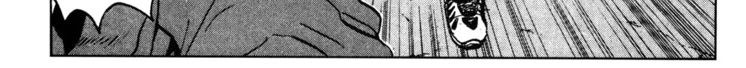 GTO: Great Teacher Onizuka Chapter 19 page 26 - 