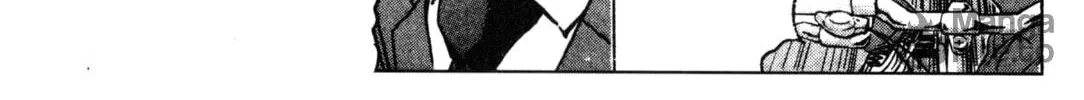 GTO: Great Teacher Onizuka Chapter 19 page 30 - 