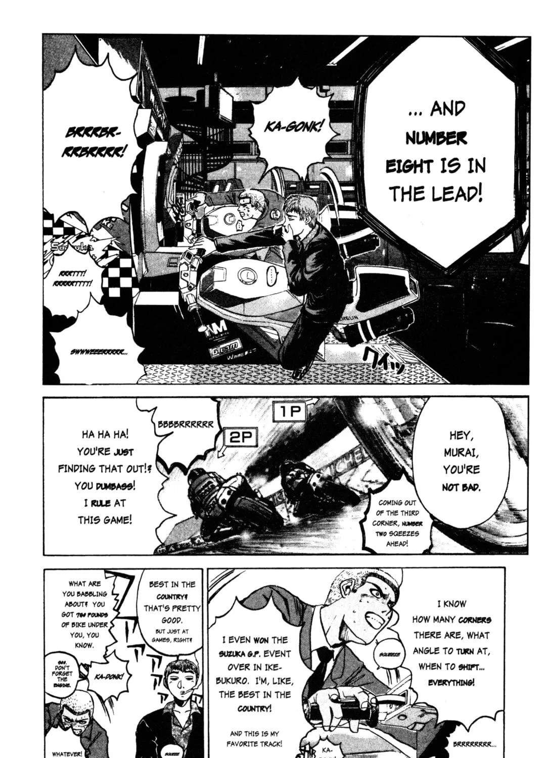 GTO: Great Teacher Onizuka Chapter 19 page 5 - 