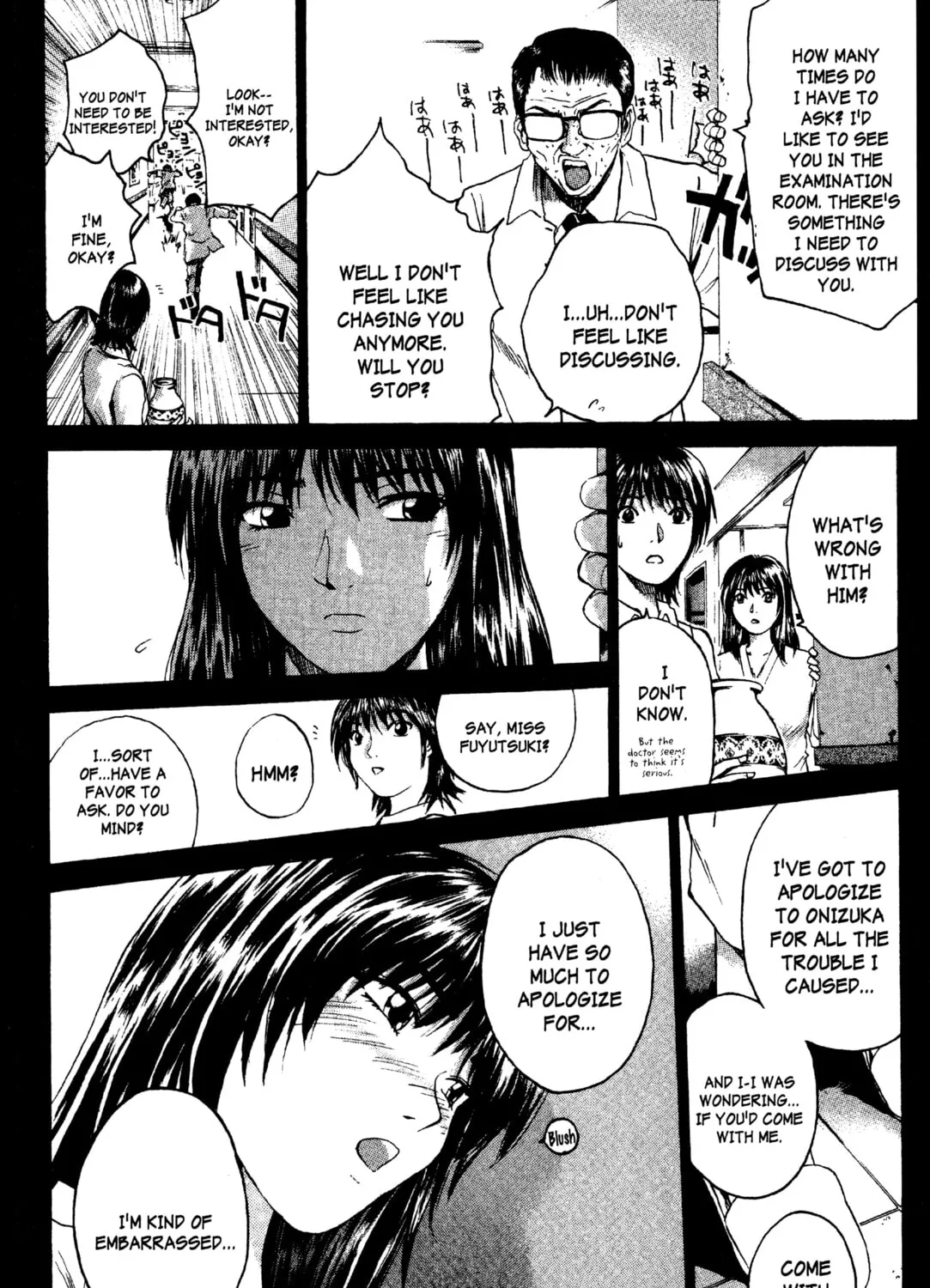 GTO: Great Teacher Onizuka Chapter 190 page 15 - 