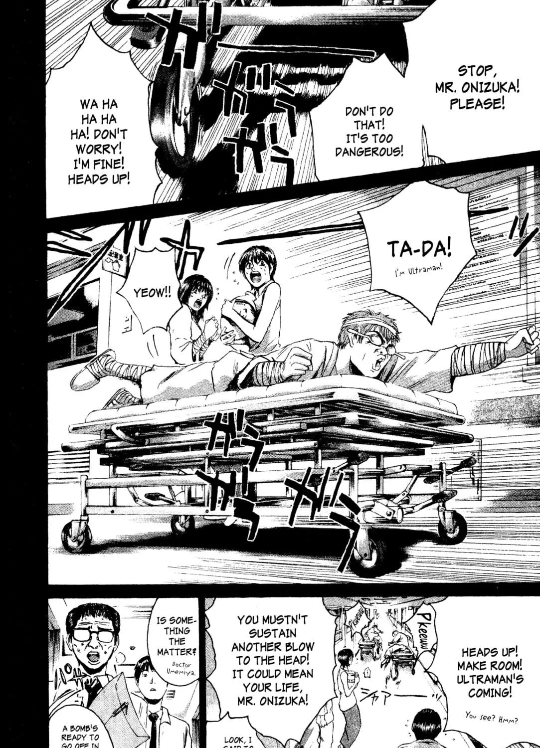 GTO: Great Teacher Onizuka Chapter 190 page 19 - 