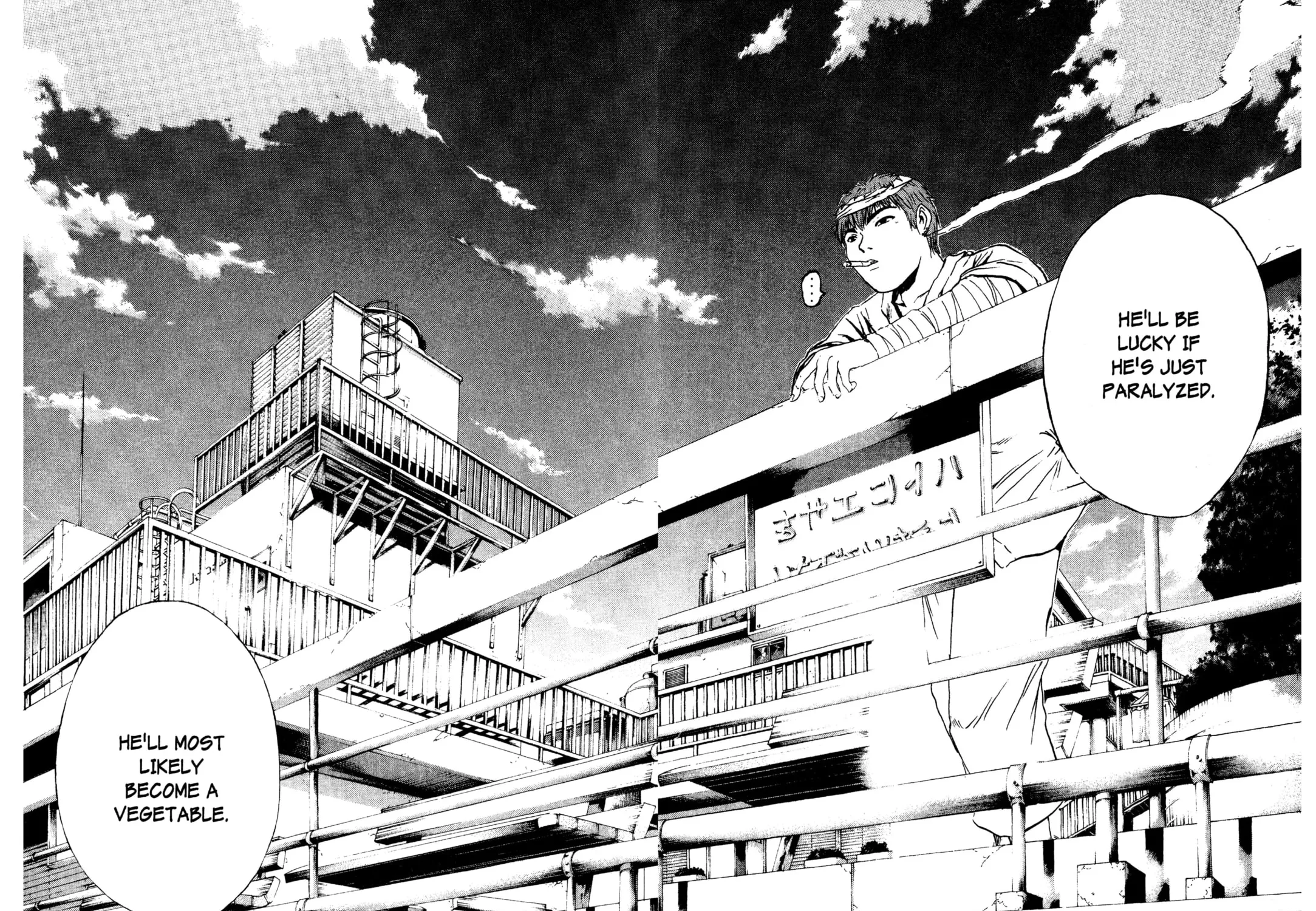 GTO: Great Teacher Onizuka Chapter 190 page 23 - 