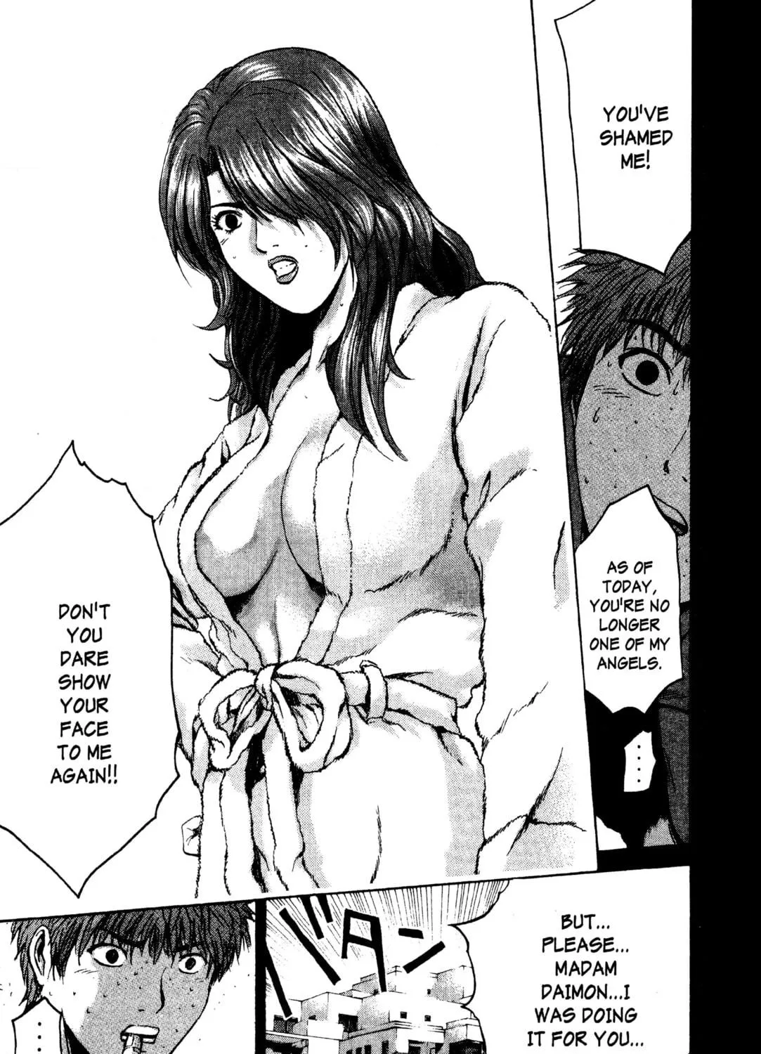 GTO: Great Teacher Onizuka Chapter 190 page 39 - 