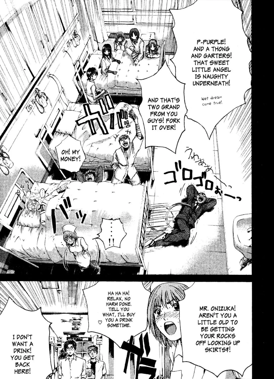 GTO: Great Teacher Onizuka Chapter 190 page 5 - 