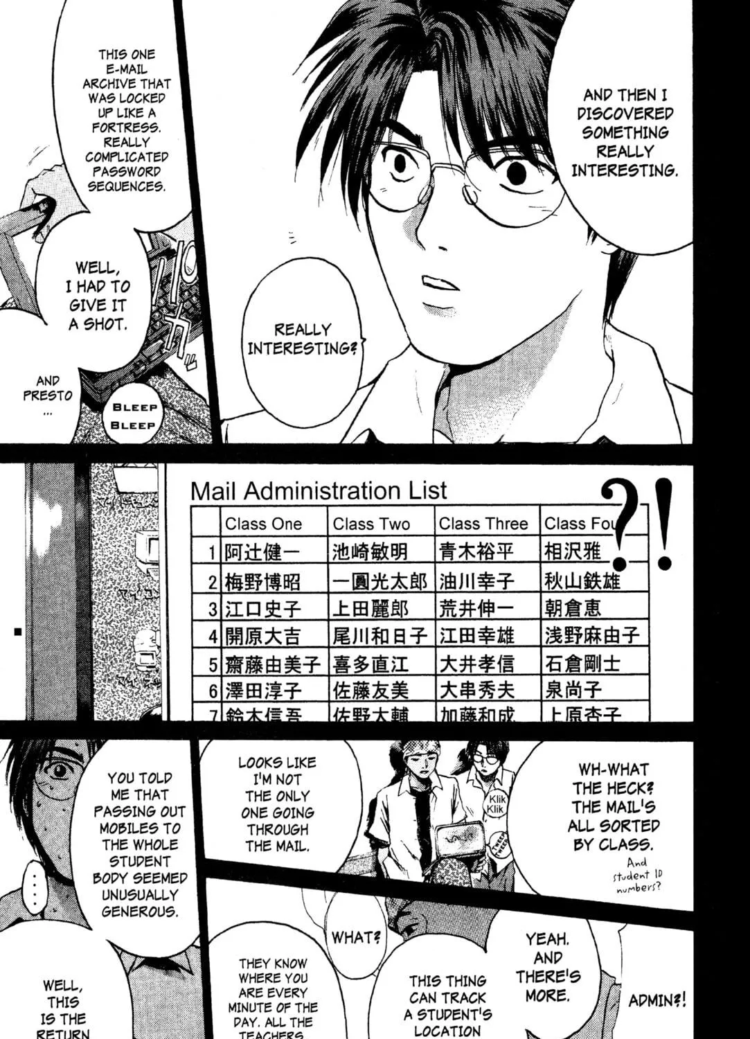 GTO: Great Teacher Onizuka Chapter 190 page 9 - 
