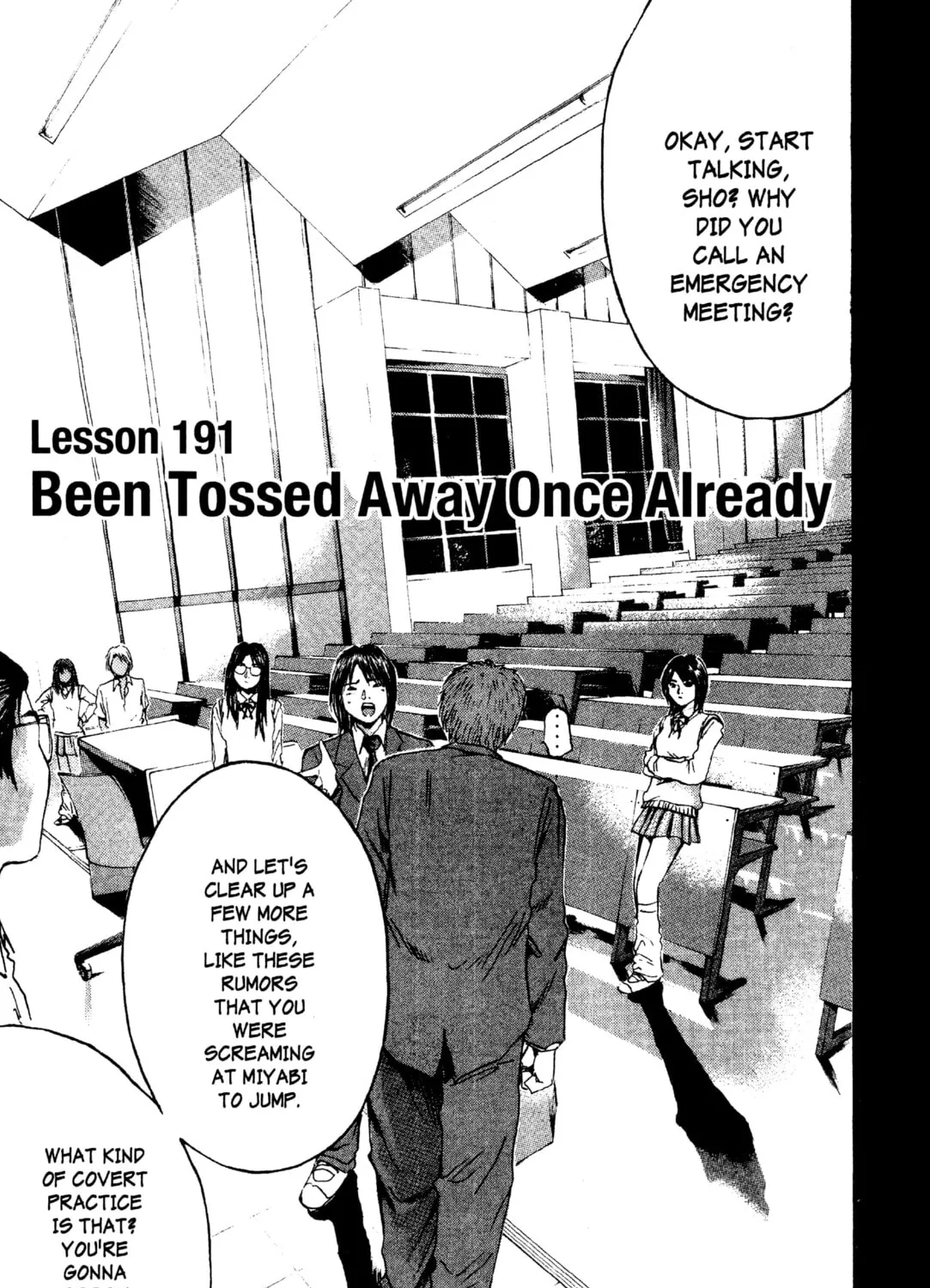 GTO: Great Teacher Onizuka Chapter 191 page 1 - 